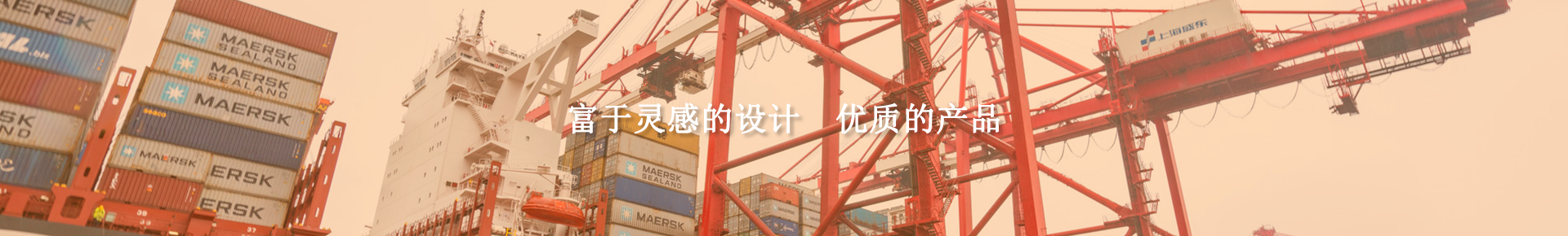 http://nbbaixin.cn/data/images/slide/20190629162634_482.png